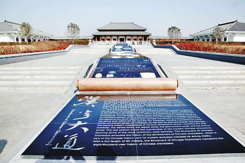 岳阳案例5